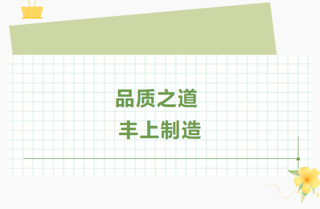 豐上光電，斑馬線和卡口改造案例實(shí)時(shí)更新中
